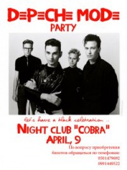 �����������. DEPECHE MODE party - 9 ������ 2010