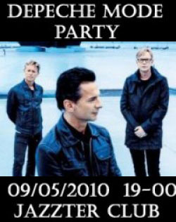 �������. Depeche Mode party - 09 ��� 2010