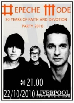 ������. 30 Years of Faith & Devotion Party - 22 ������� 2010
