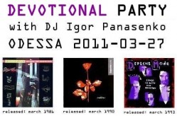 DEVOTIONAL party � ������: �����������, 27 �����