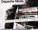 ����. Depeche Mode afterparty � "���� ������ �����" 8 �������