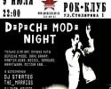 ��������������. Depeche Mode Night - 09 ���� 2010