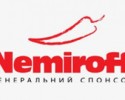 ����������� ������ Depeche Mode ������� �������� � ������� ��� ��������� �������������� ������ Nemiroff