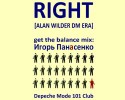 28 ��� ����� �������� ����� ��� Depeche Mode: �������, 28.01.2011