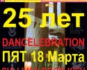 Black Celebration - 25 ���: �������, 18 ����� - Sullivan Room Kiev 