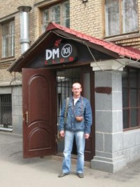 ������ (Ivan) ����� ������